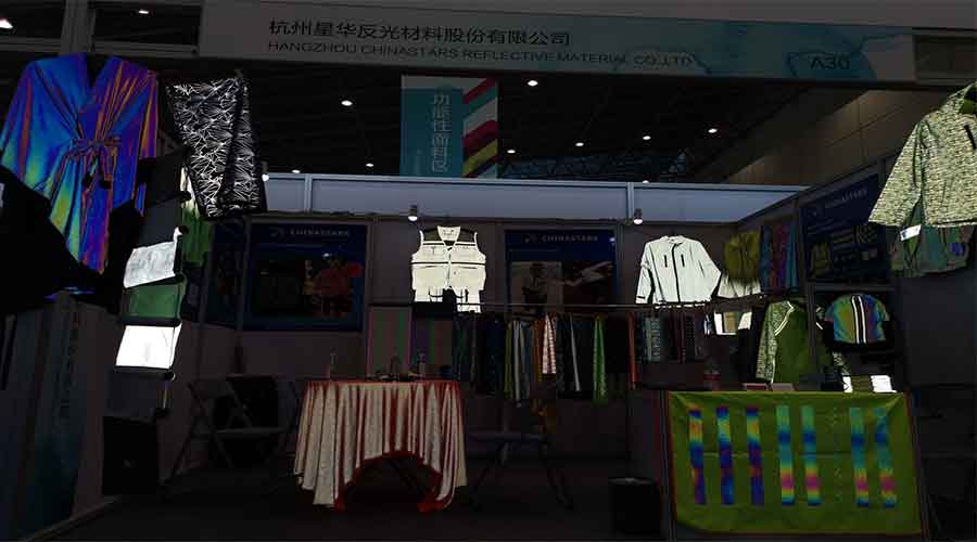 第六届江苏（米乐APP官网）纺织品博览会